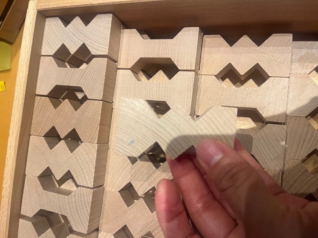 デュシマ社　ドイツ　積み木　知育玩具　フレーベル　ジグザグ