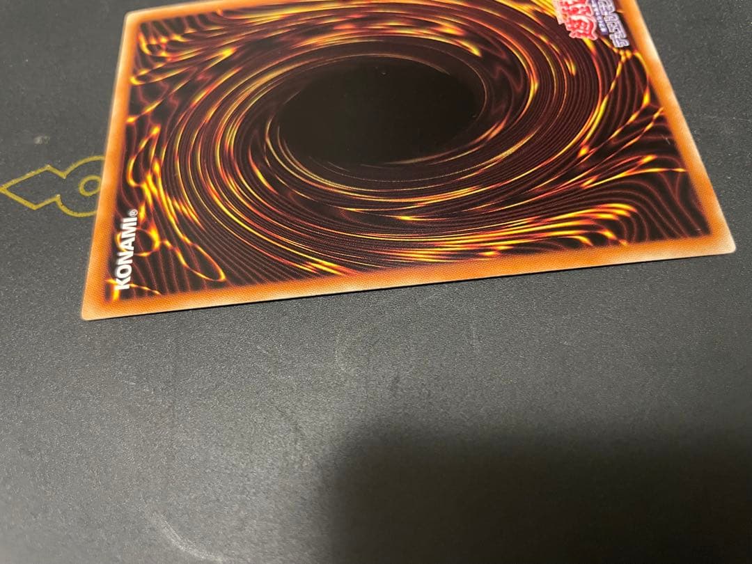 氷結界の龍 ブリューナク DTC1-J022 シークレットレア