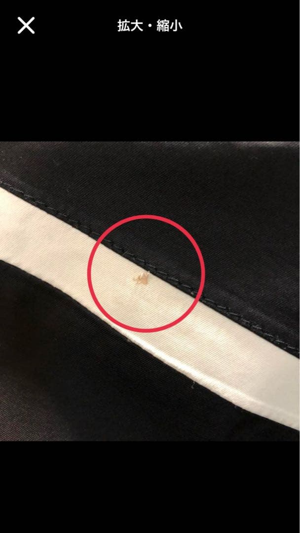 希少✨スタイリッシュなモンクレール　ショートダウンジャケット　スキーウェア