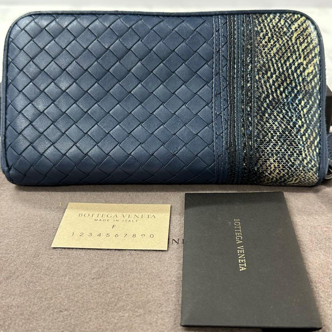 新品同様‼️ 希少　ボッテガヴェネタ　財布　長財布　リザード　ラウンドファスナー