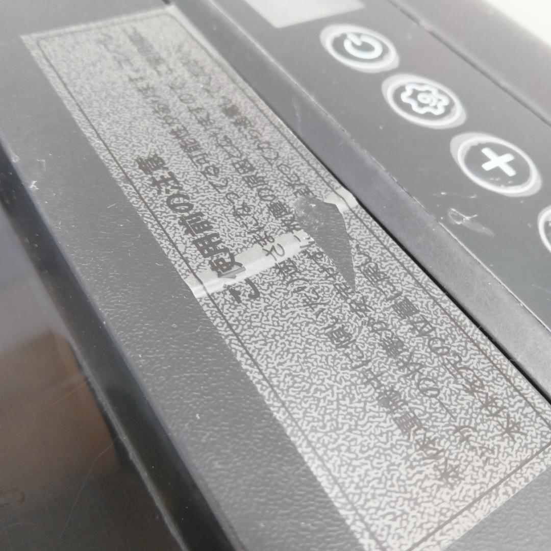 2m5034h3h ポータブル冷蔵庫 SUPIE 家庭用/車載用