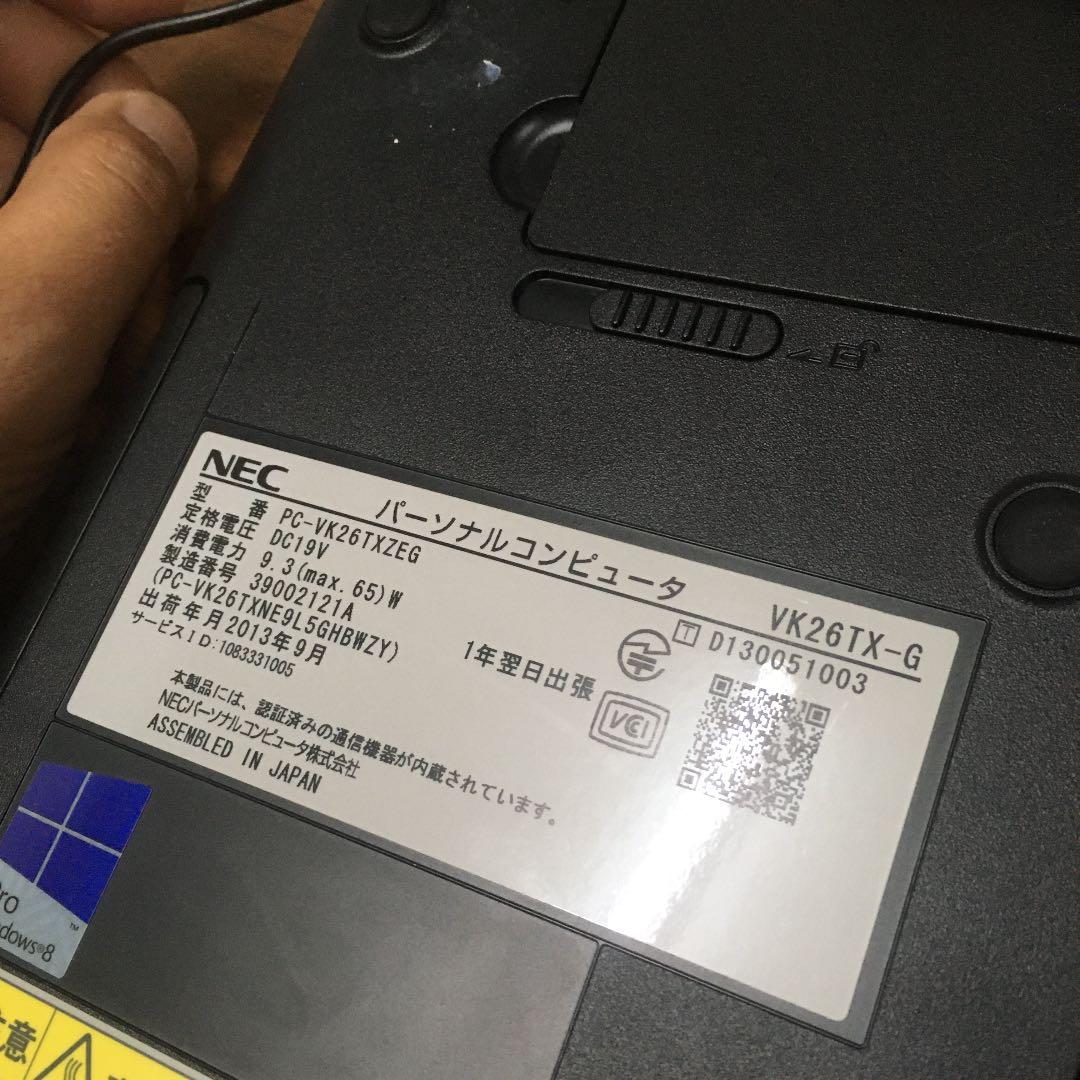 Win10  MS Office2010搭載！ NEC VK26