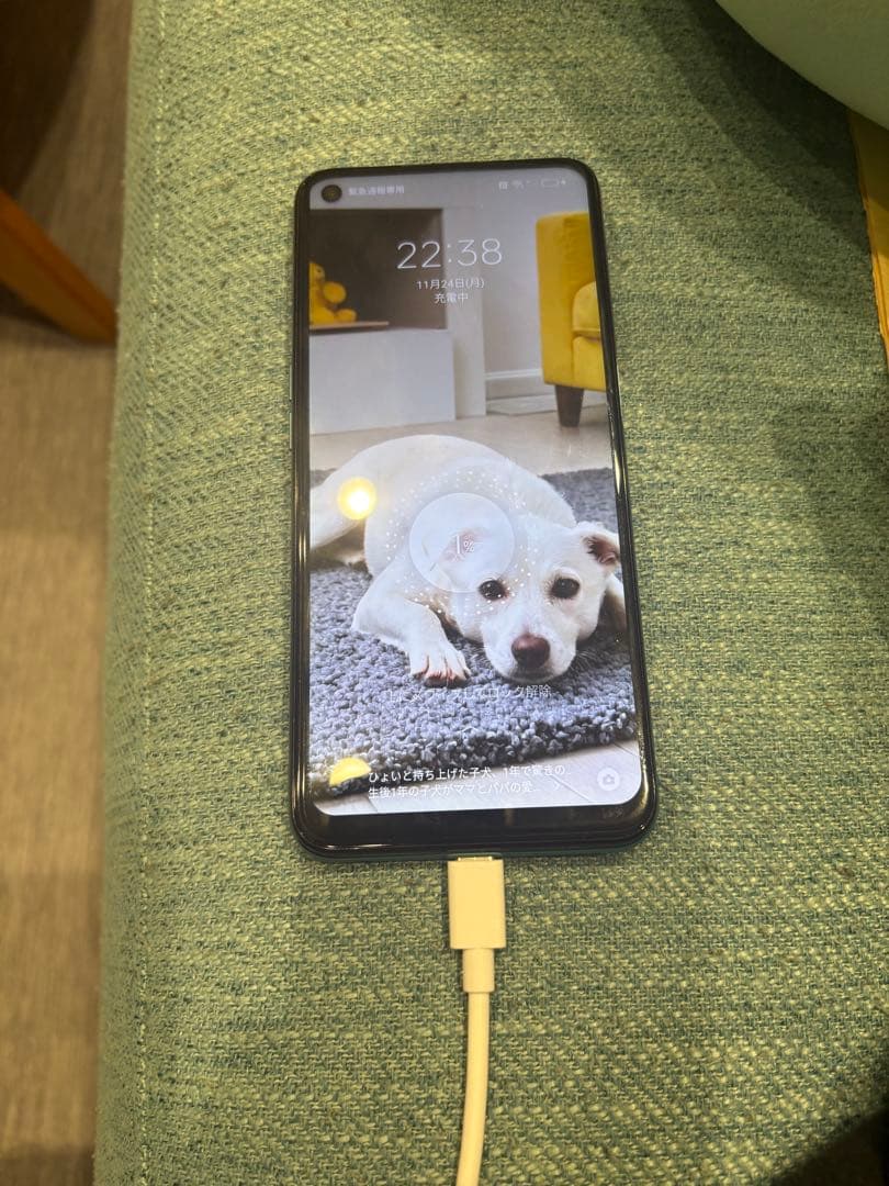 スマートフォン本体 Oppo A54 5G