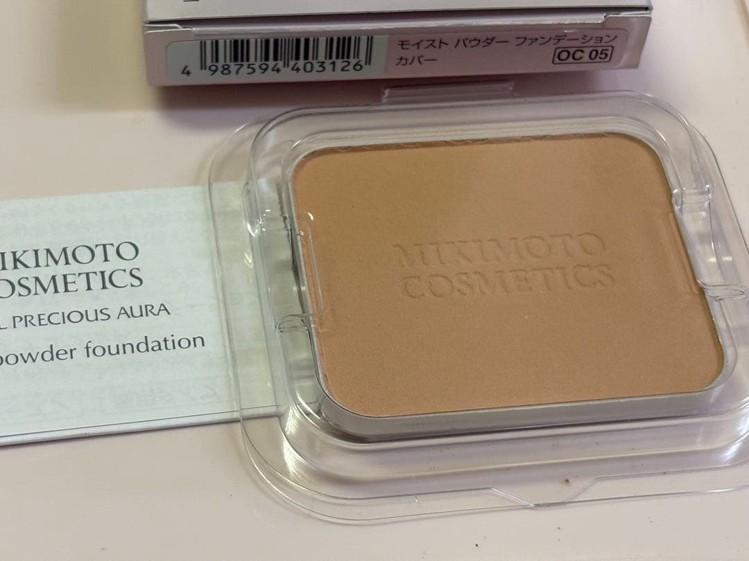 ミキモトファンデーション　カバーOC05