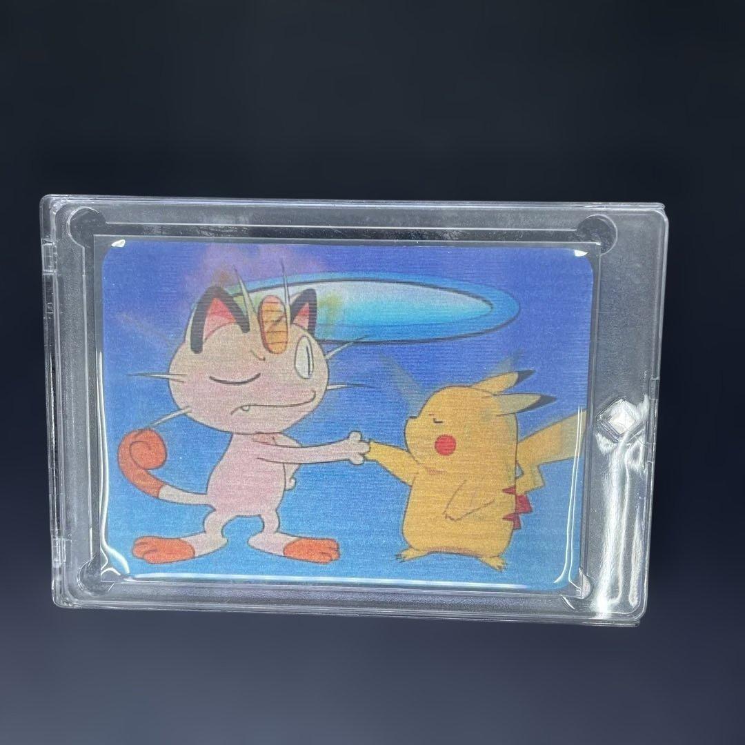 奇跡の完品】ピカチュウ3D PIKA-0032D 28年保管 資金調達のため放出
