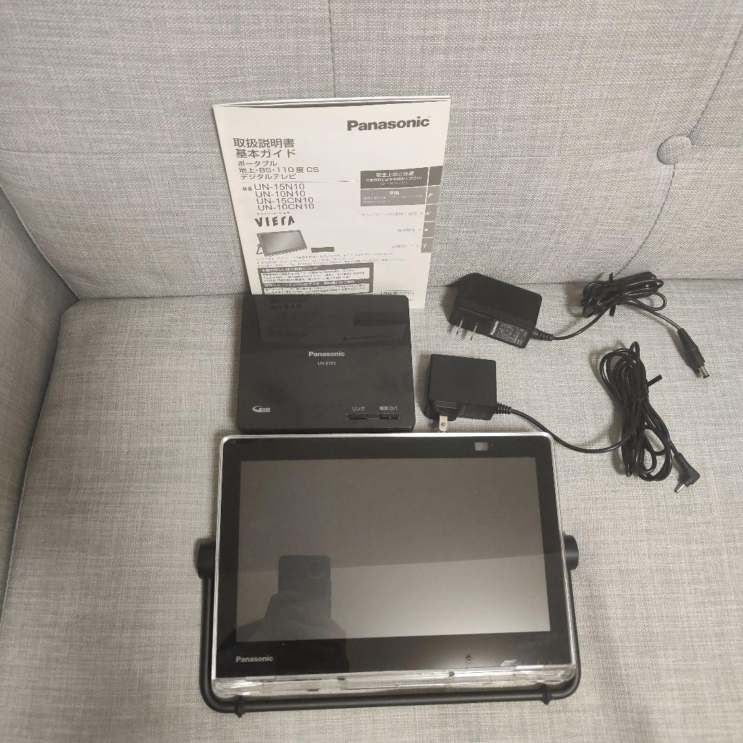 Panasonic プライベートビエラUN-10CN10D 防水TV