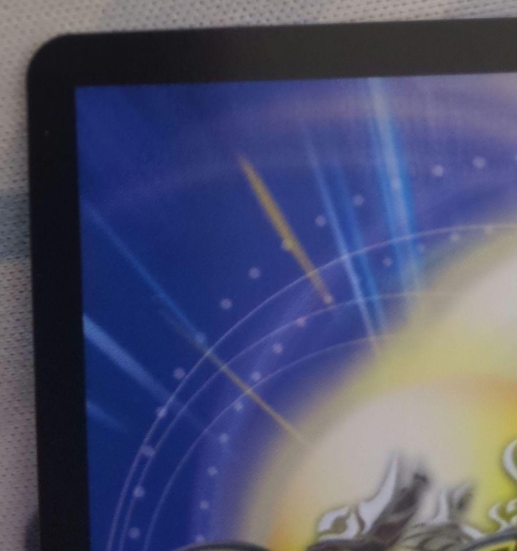 ドリームボルメテウスホワイトドラゴン シークレット