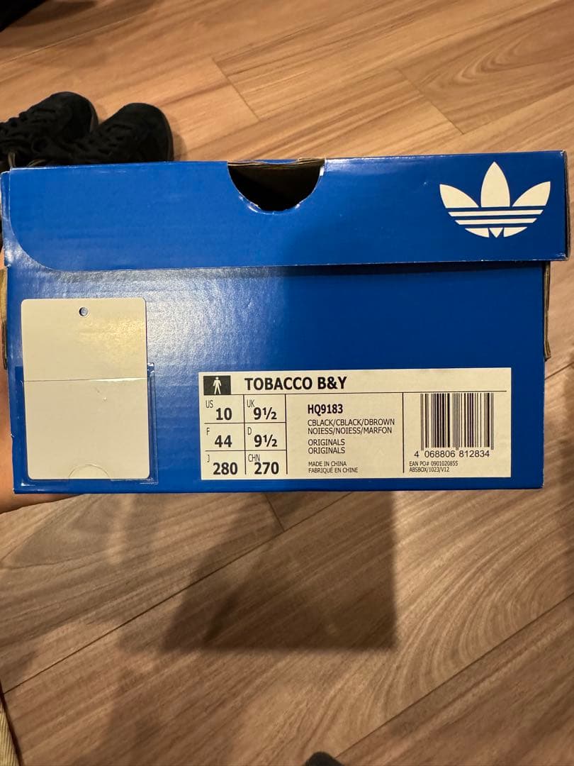 adidas Originals TOBACCO BEAUTY&YOUTH別注