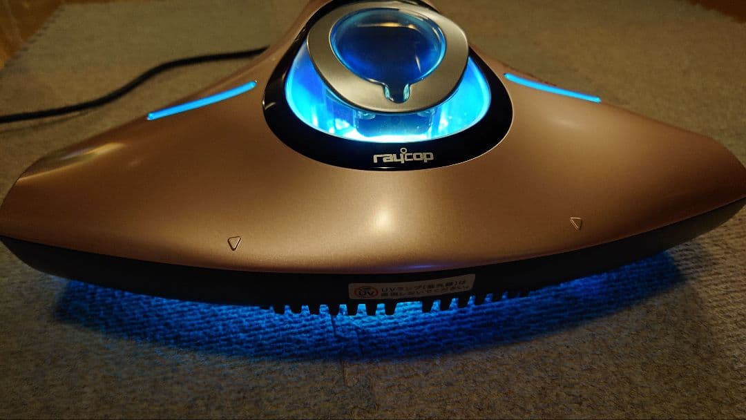 【中古品】レイコップ RS ピンクゴールド RS-300JPK ふとんクリーナー