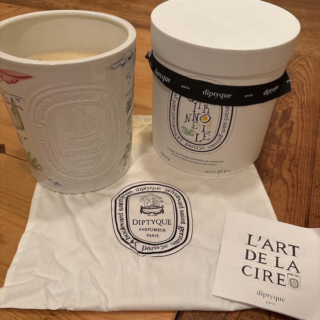 定価¥51480/新品✨ガーデンキャンドル シトロネル 1.5KG [限定版]