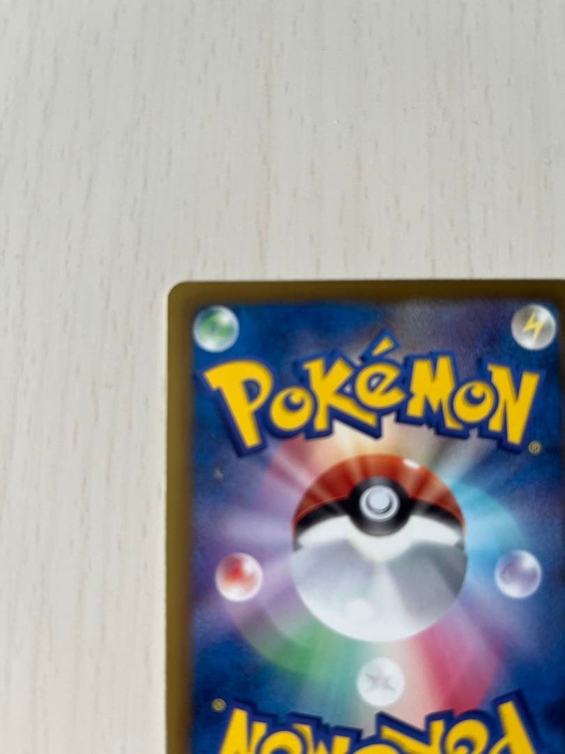 ダークライ プラズマ団バトルギフトセット PBG 005/016