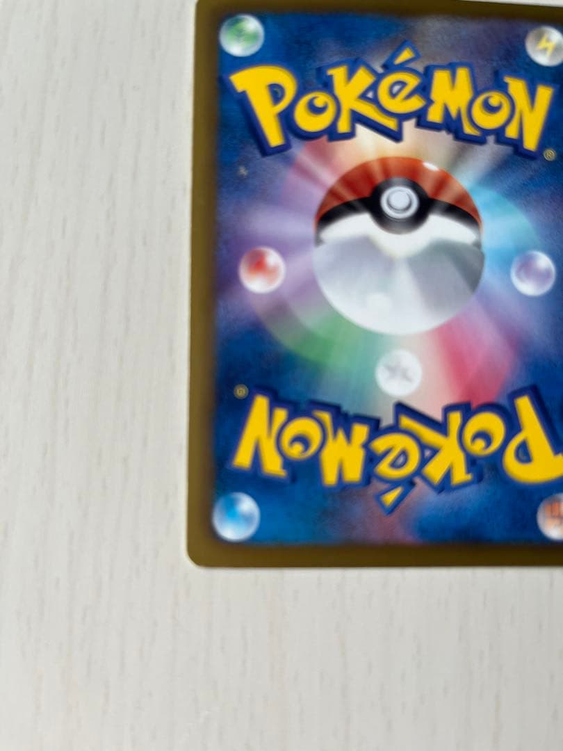 ダークライ プラズマ団バトルギフトセット PBG 005/016