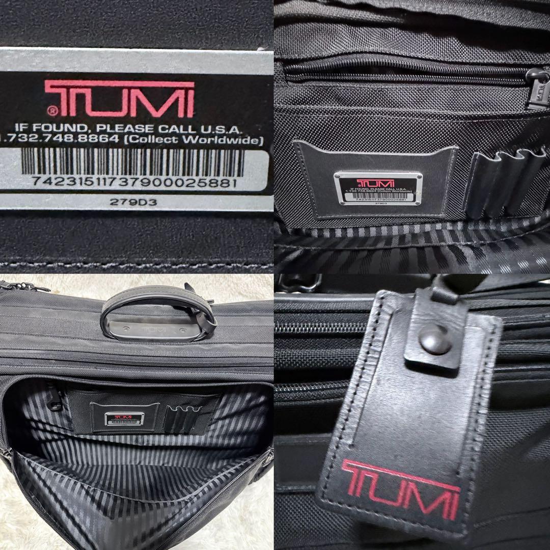 未使用級✨TUMI トゥミ　ガーメントバッグ　 ブラック　279d3 ブラック