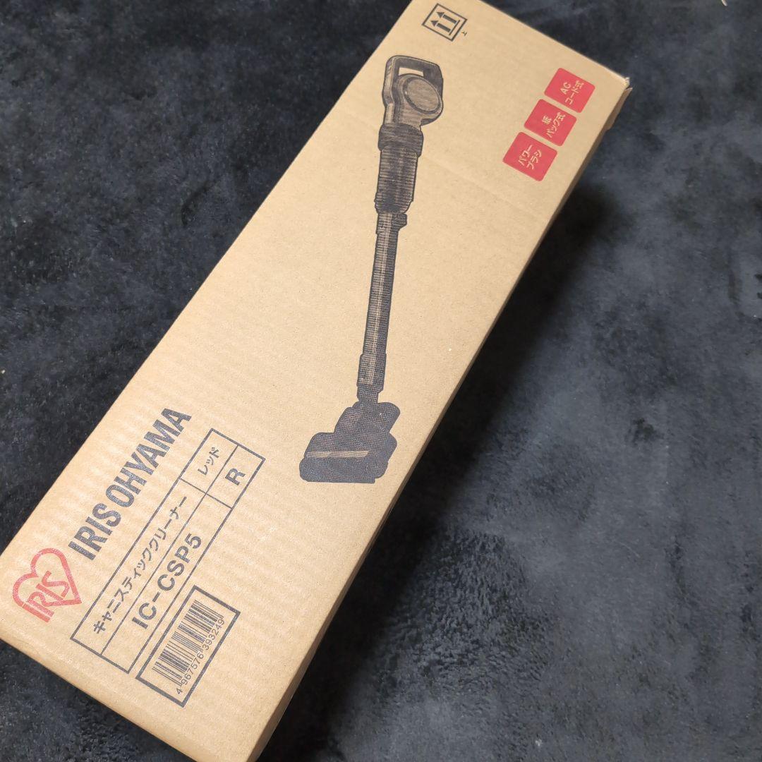 アイリスオーヤマ　キャニスティッククリーナー IC-CSP5-R （レッド）