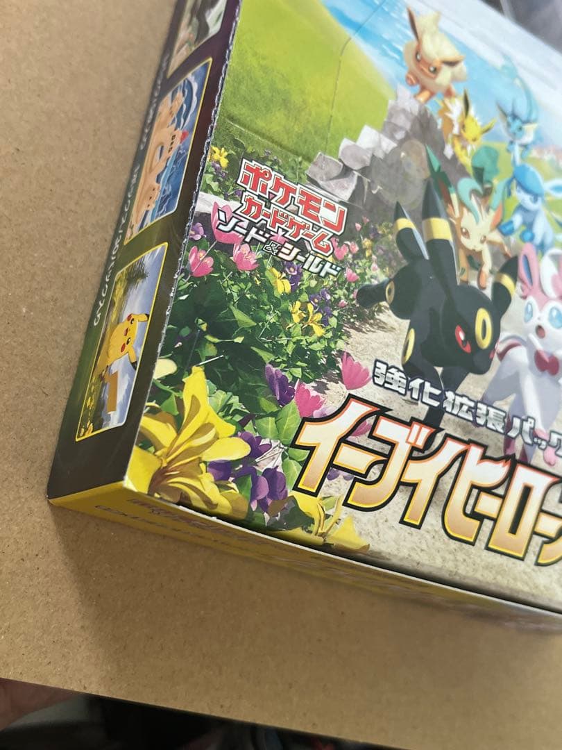 イーブイヒーローズ 1ボックス未開封 シュリンクなし　保護ケース付き