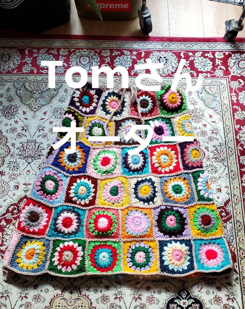 カラフル グラニースクエア スカート sizeL ロング