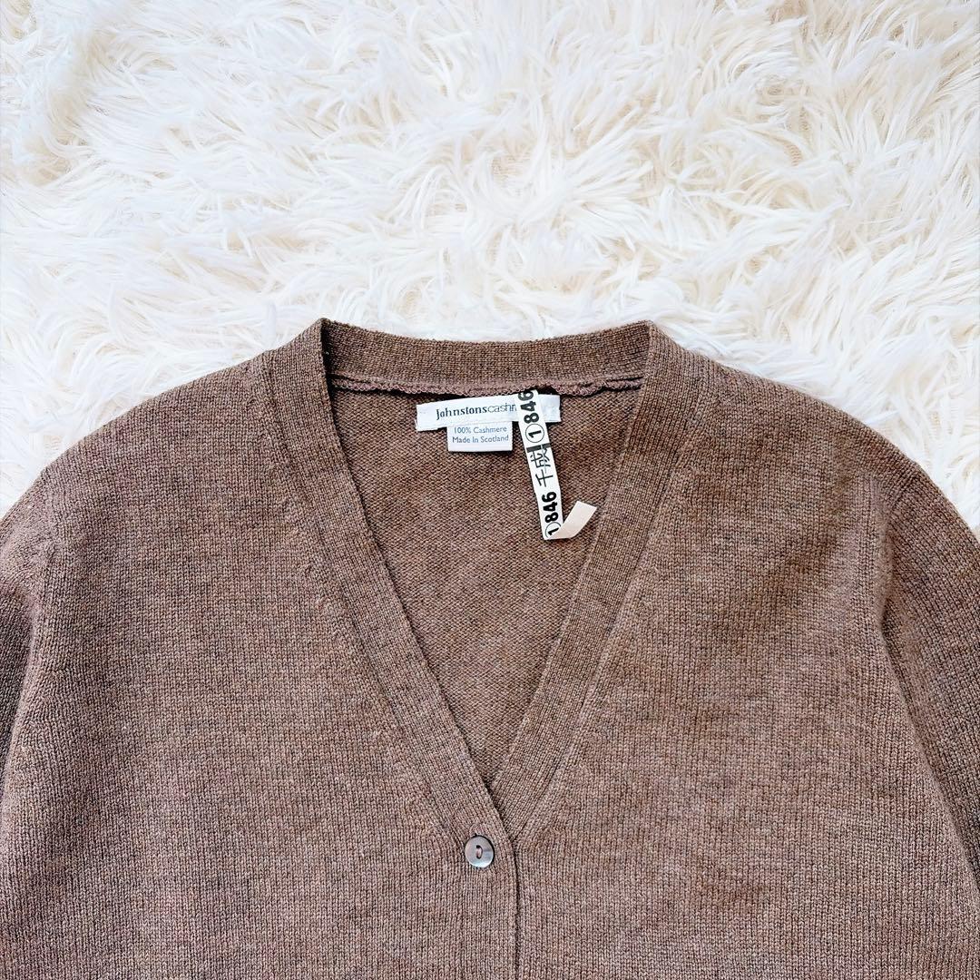 ジョンストンズオブエルガン　カシミヤ100% ニット　カーディガンセット　英国製