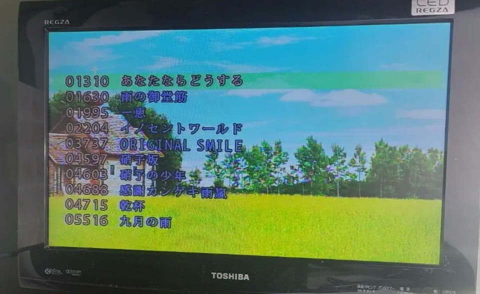 カラオケ1番　YK-3088　チップ カートリッジ　７個セット