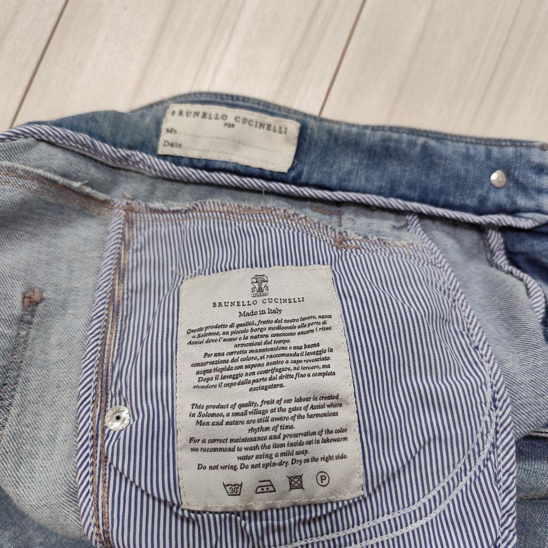 BRUNELLO CUCINELLI スリムジーンズ ウォッシュブルー 36