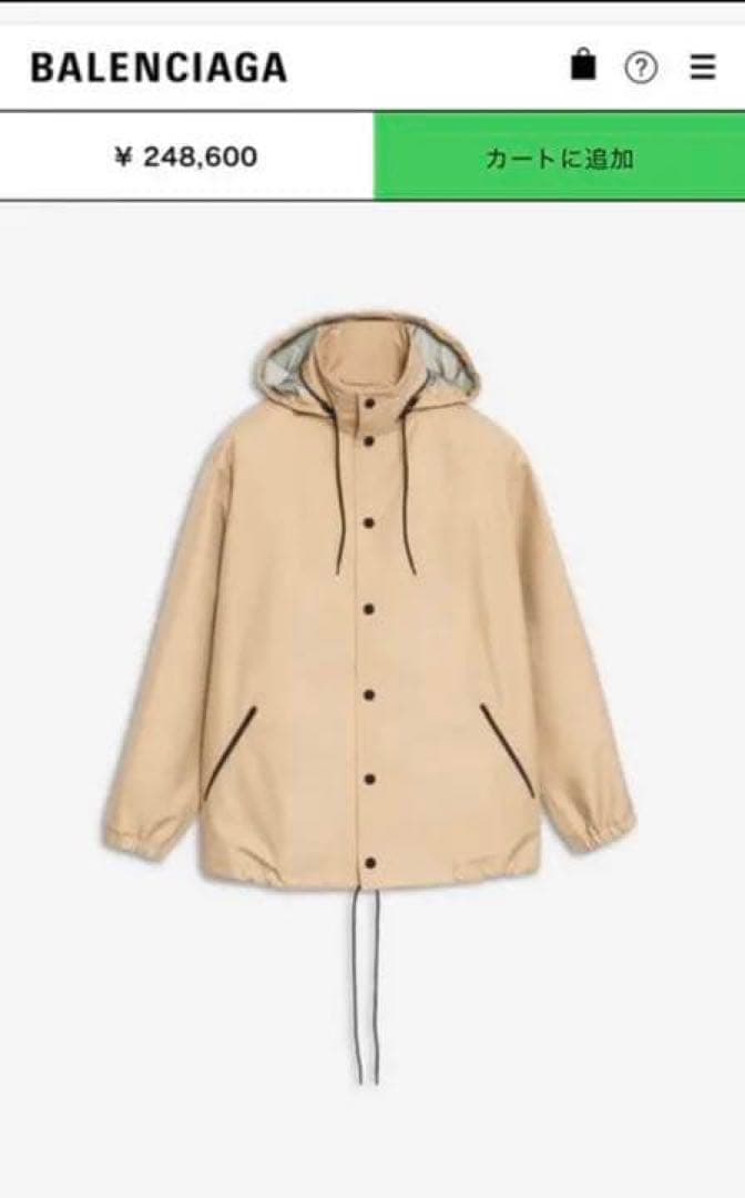 定価24.8万円 バレンシアガ ロゴレインジャケット　バッグ デニム スニーカー