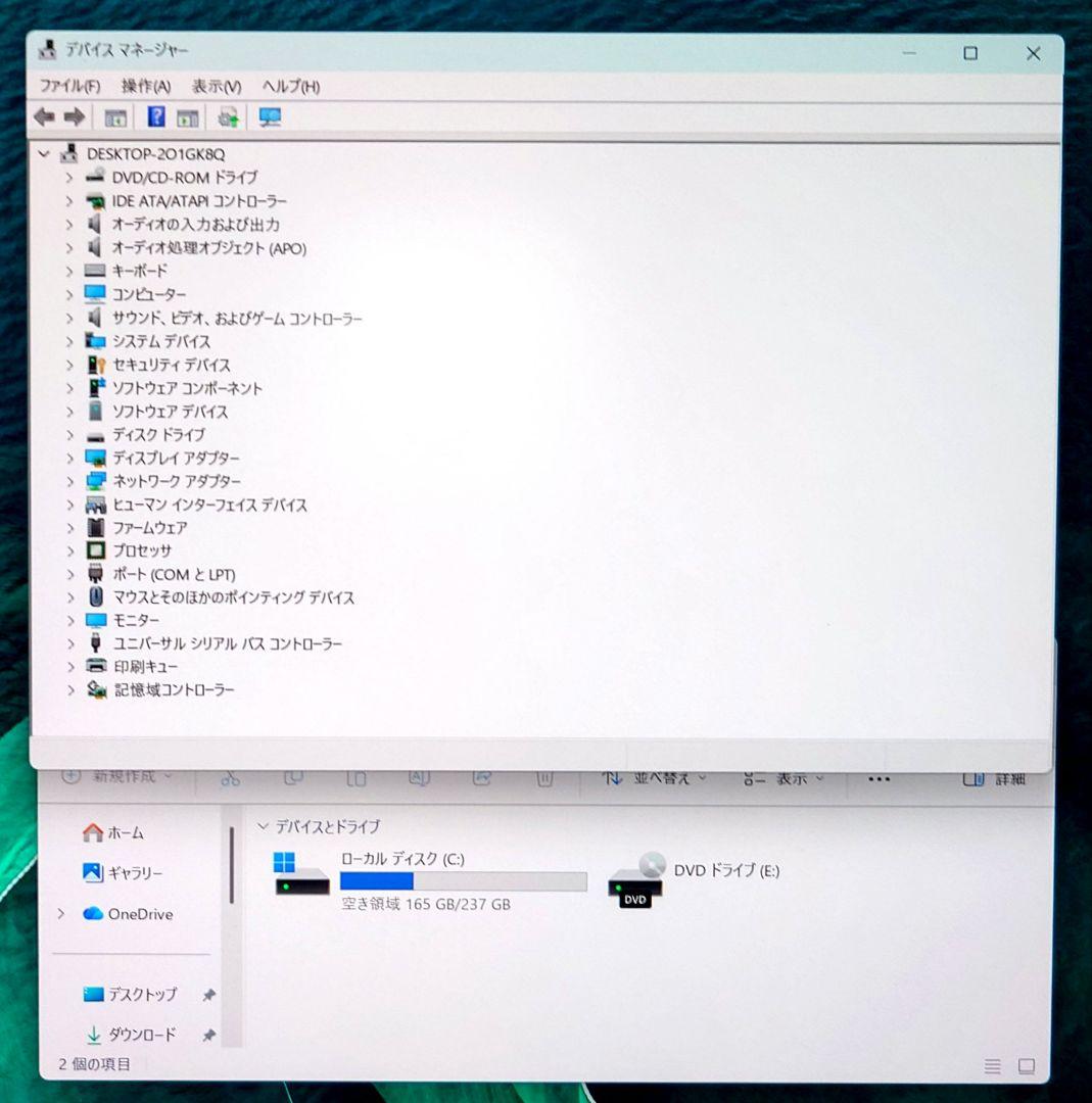 ミニPC ESPRIMO Q558/V ホワイト i3 8100T 8GB