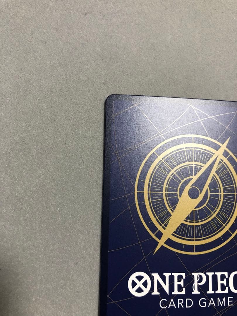 バ*読様 シャンクス　コミックパラレル　OP01-120 ワンピースカード