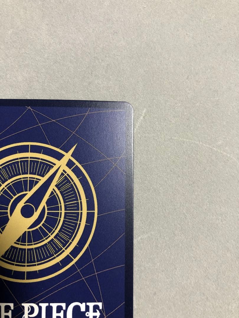 バ*読様 シャンクス　コミックパラレル　OP01-120 ワンピースカード