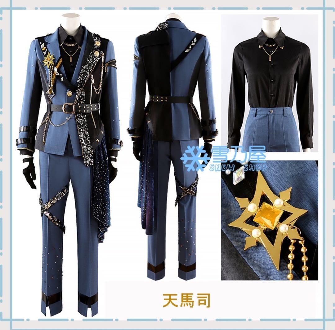 あんスタ　コスプレ　天馬司