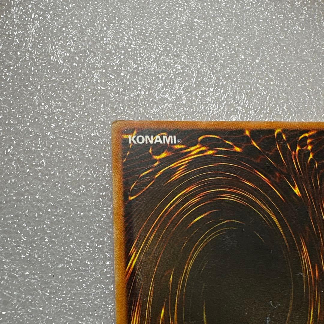 遊戯王　炎帝　テスタロス　旧　アジア　英語　レリーフ　rds 1st