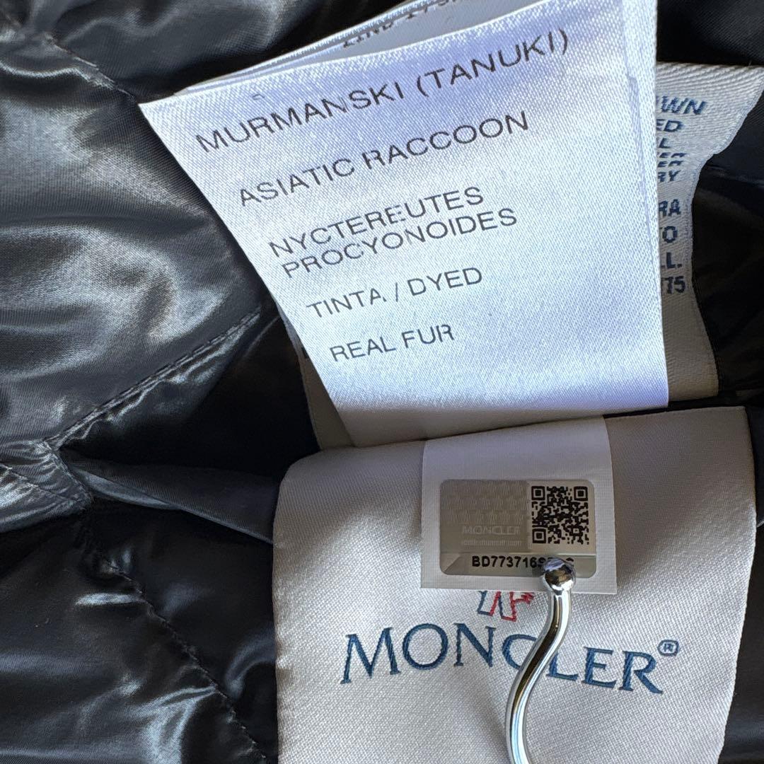 Moncler モンクレール　ファーベスト　リバーシブル1 ほぼ未使用品