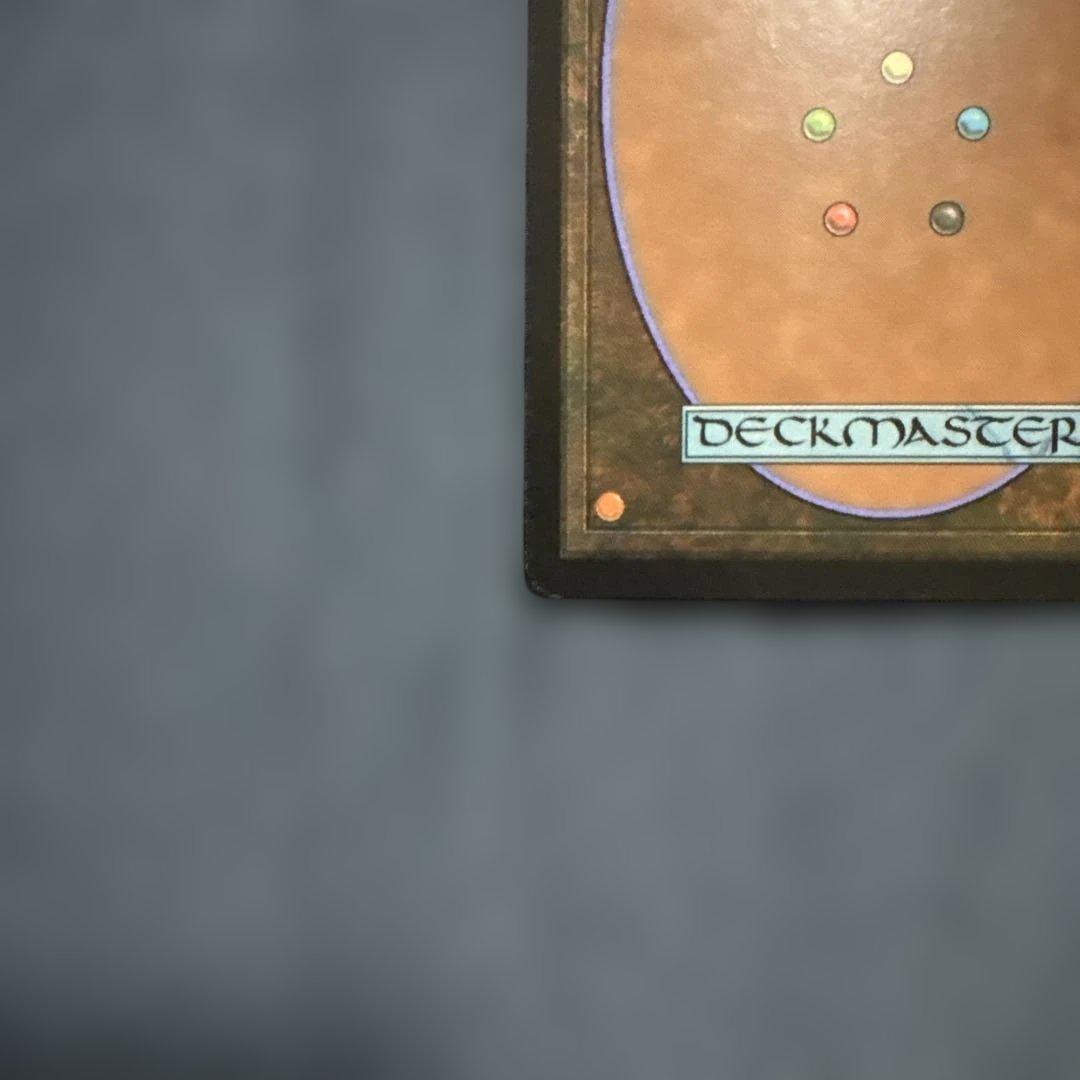 MTG 蓄積した知識　Foil FNM ４枚セット