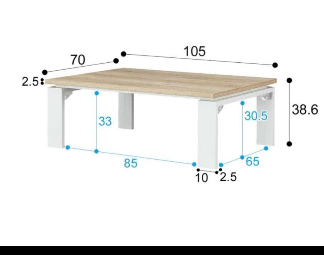 ニトリ　リビングこたつ　ナチュラルカラー（フロットR 105 VNA)