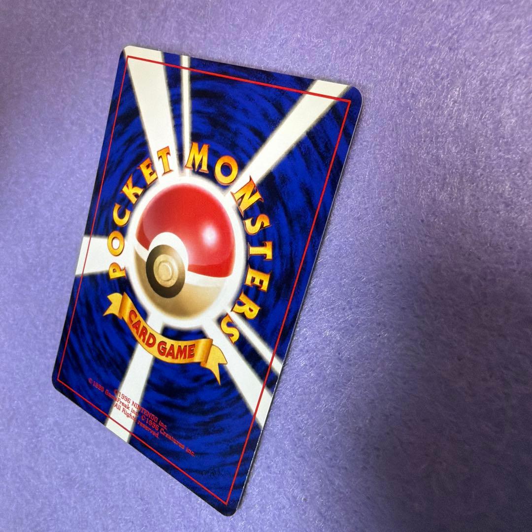 ⭐︎美品）ポケモンカード旧裏　カスミのなみだ