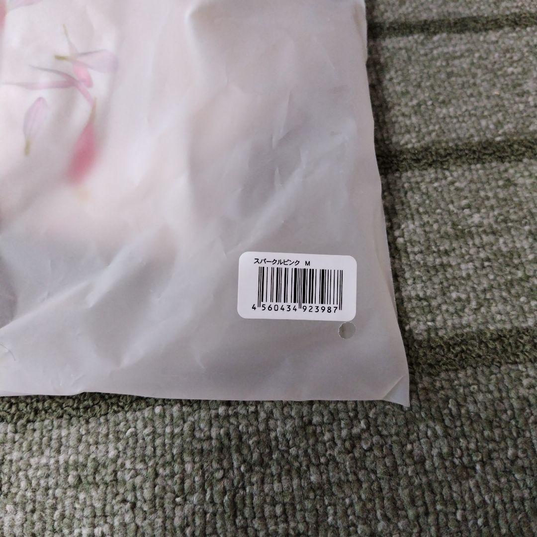 未使用未開封　DR METHOD スリンディーボデイシェイパー　スパークルピンク