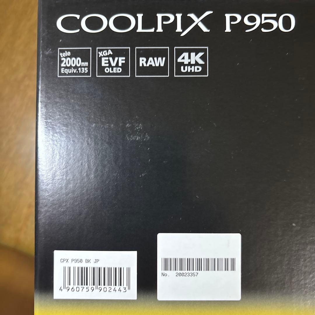デジタルカメラ Nikon coolpix P950
