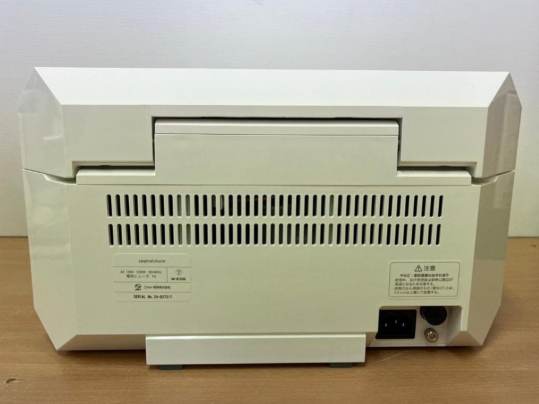 美品！サキナ ルルシェ 美顔器 エステマシン saqina Lulucie