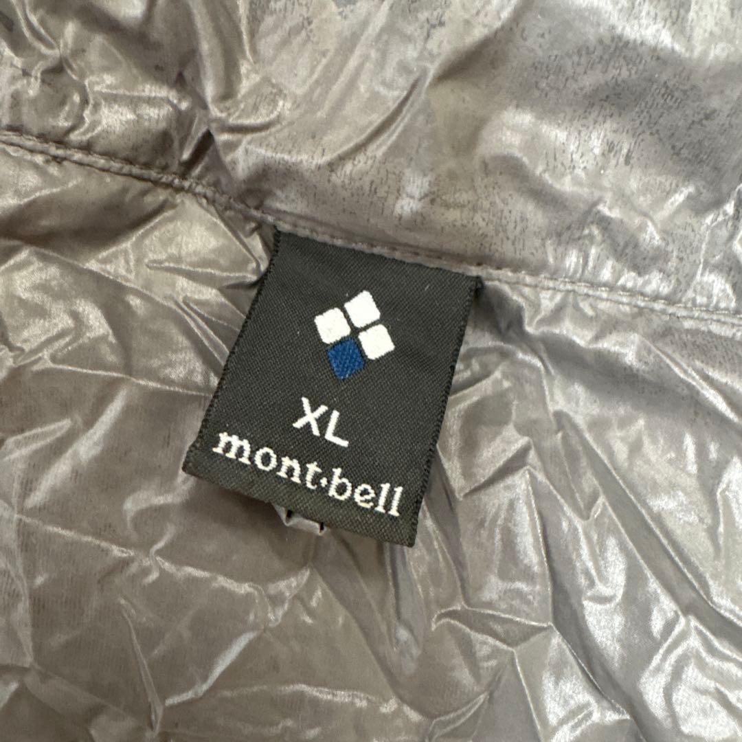 モンベル U.L. ダウンガイドパーカ XL