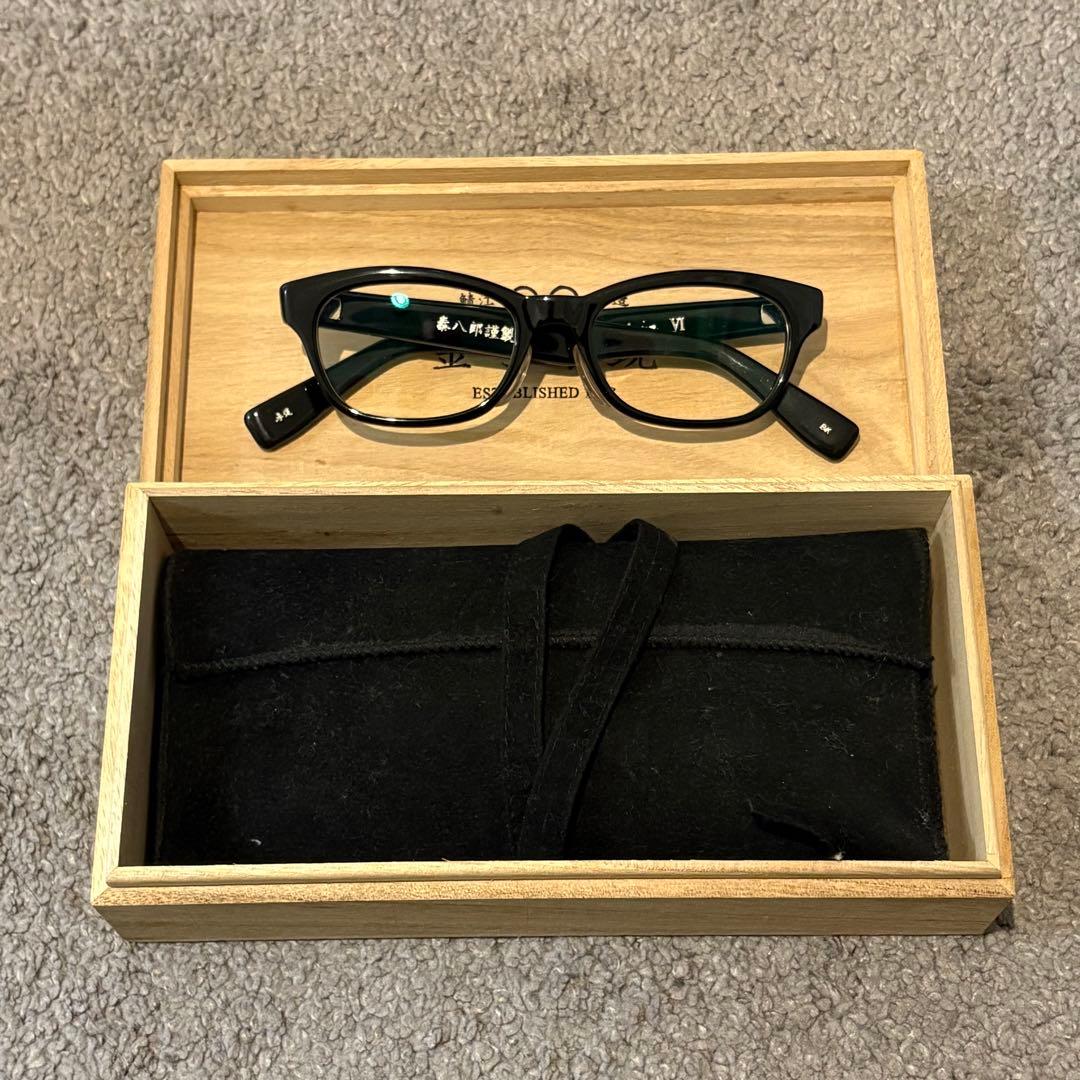 金子眼鏡 泰八郎謹製 Exclusive VI 黒 メガネ