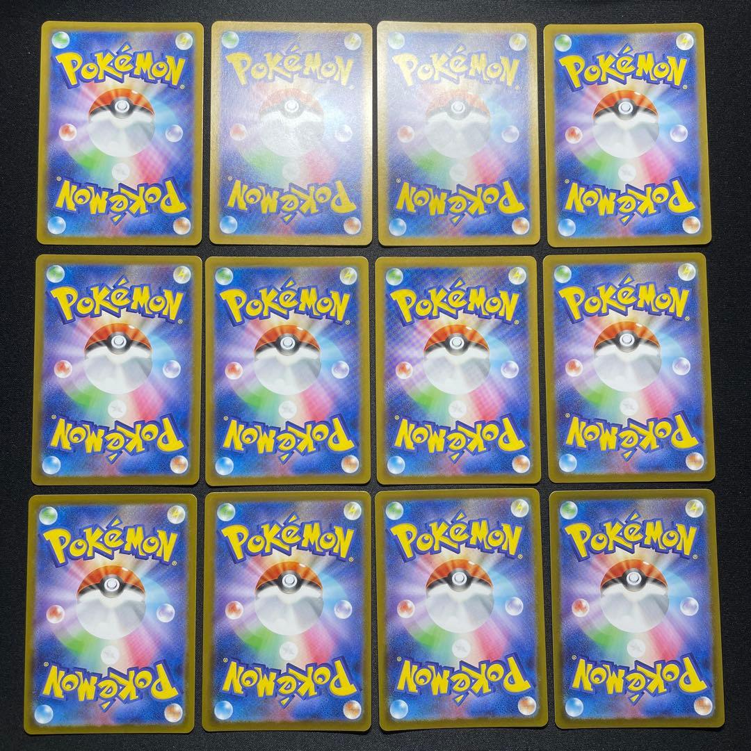 ポケカ ポッチャマ AR 48枚 M2 085/080