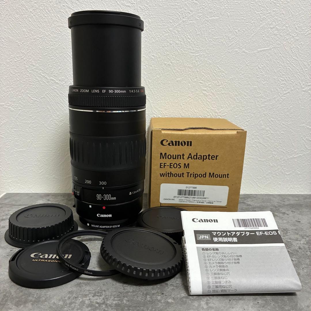 ⭐️美品⭐️Canon EF90-300 USM & EF-EOS M アダプター