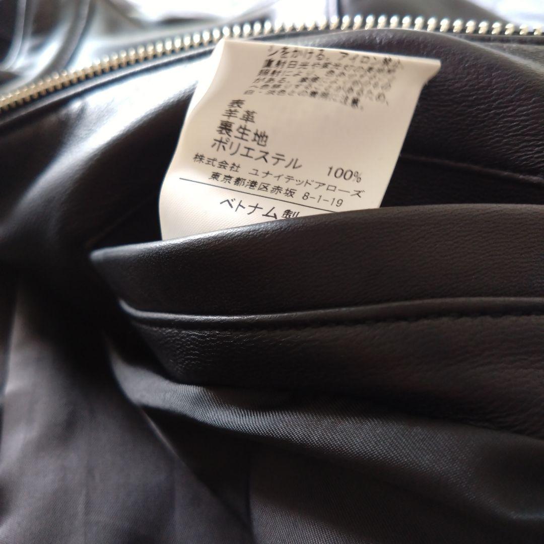 GREEN LABEL RELAXING レザージャケット　極美品