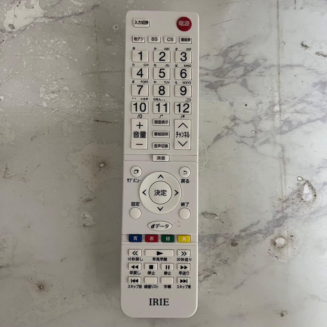 即日受渡❣️全国送料込昨年購入IRIE40V型ホワイト Wチューナー裏番組録画可