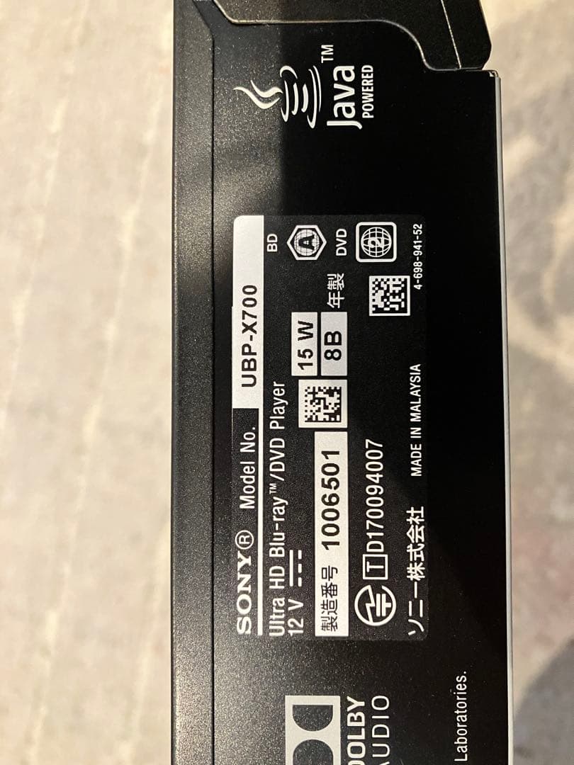 最終値下げSONY UBP-X700 UltraHDBlu-rayプレーヤー中古