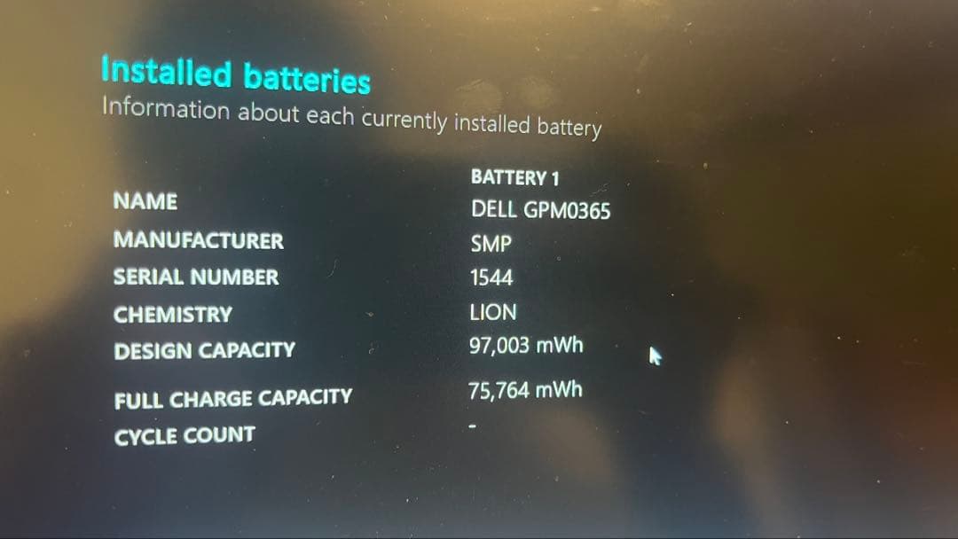 Dell Inspiron 7590 高性能 i7-9750H GTX1650