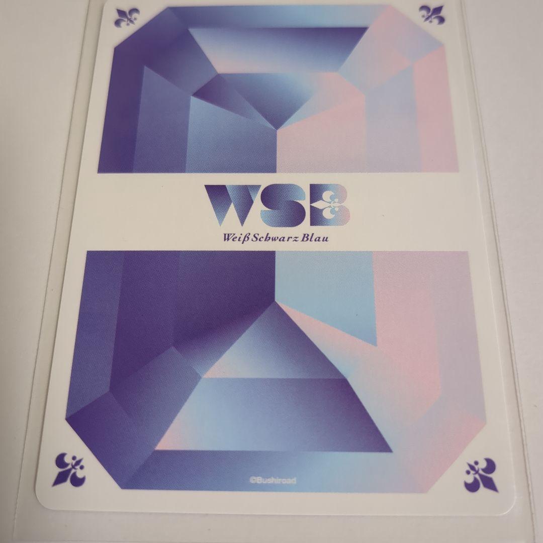 ブースターパック　カラフルピーチ☆SSP スーパースペシャル たっつん　サイン