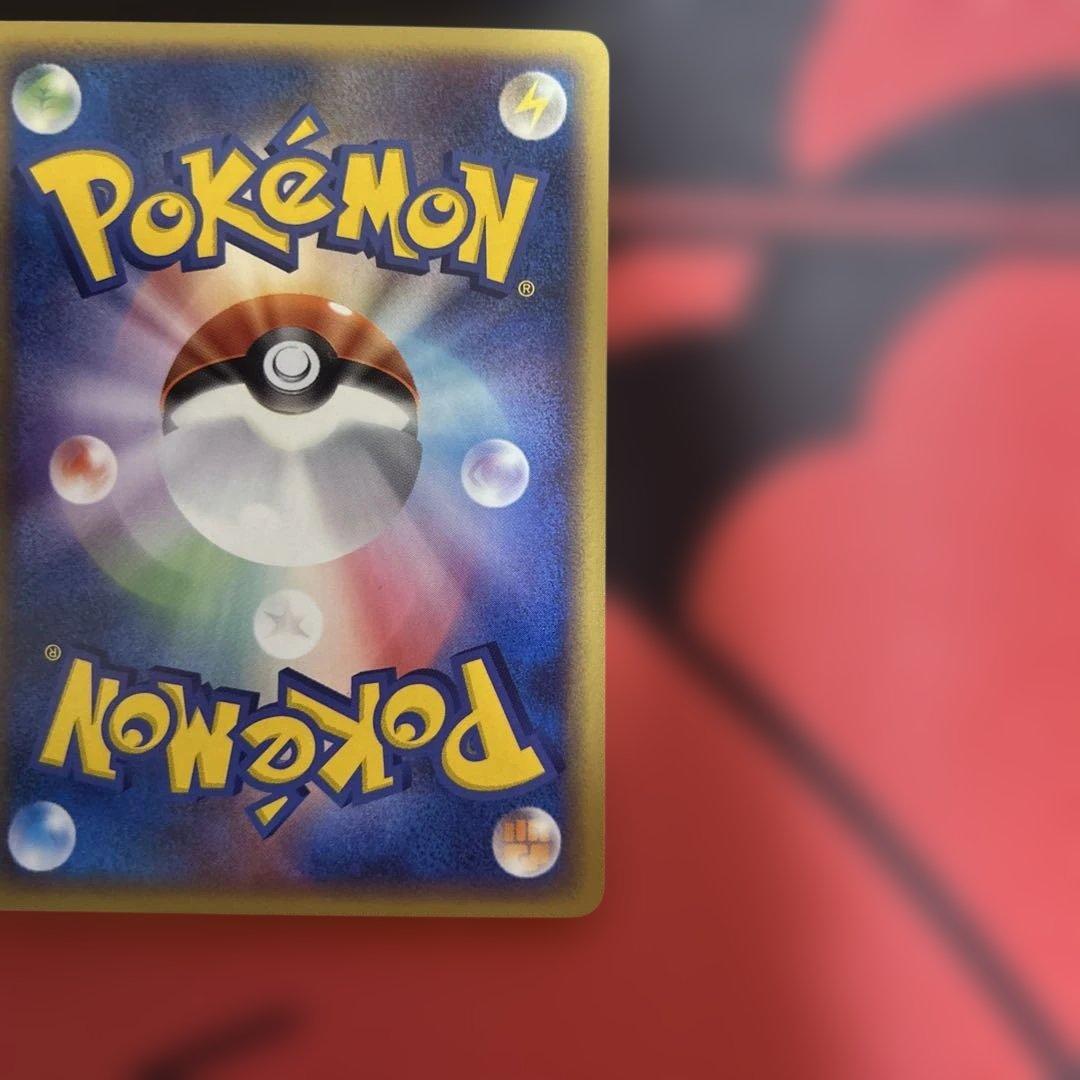 ポケパークのジラーチ　009/009