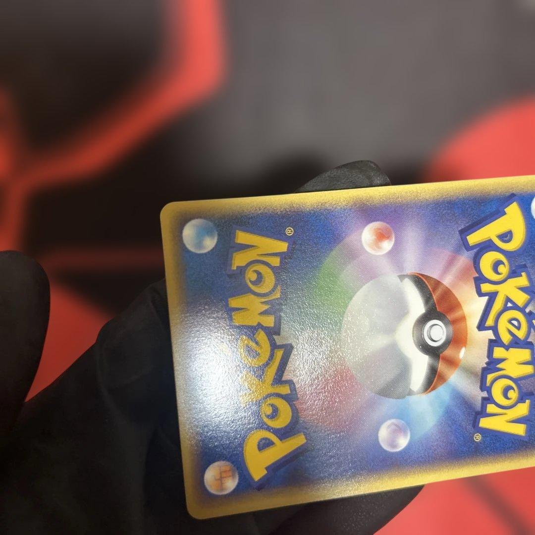 ポケパークのジラーチ　009/009