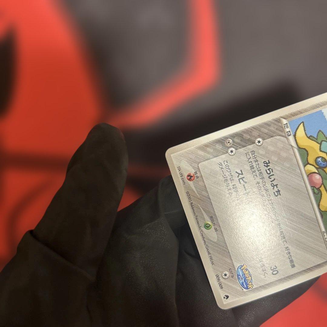 ポケパークのジラーチ　009/009