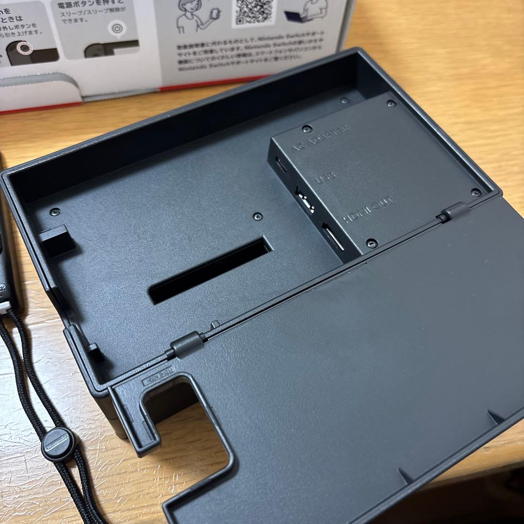 ⚠️動作不良あり Nintendo Switch ニンテンドースイッチ ケース付き