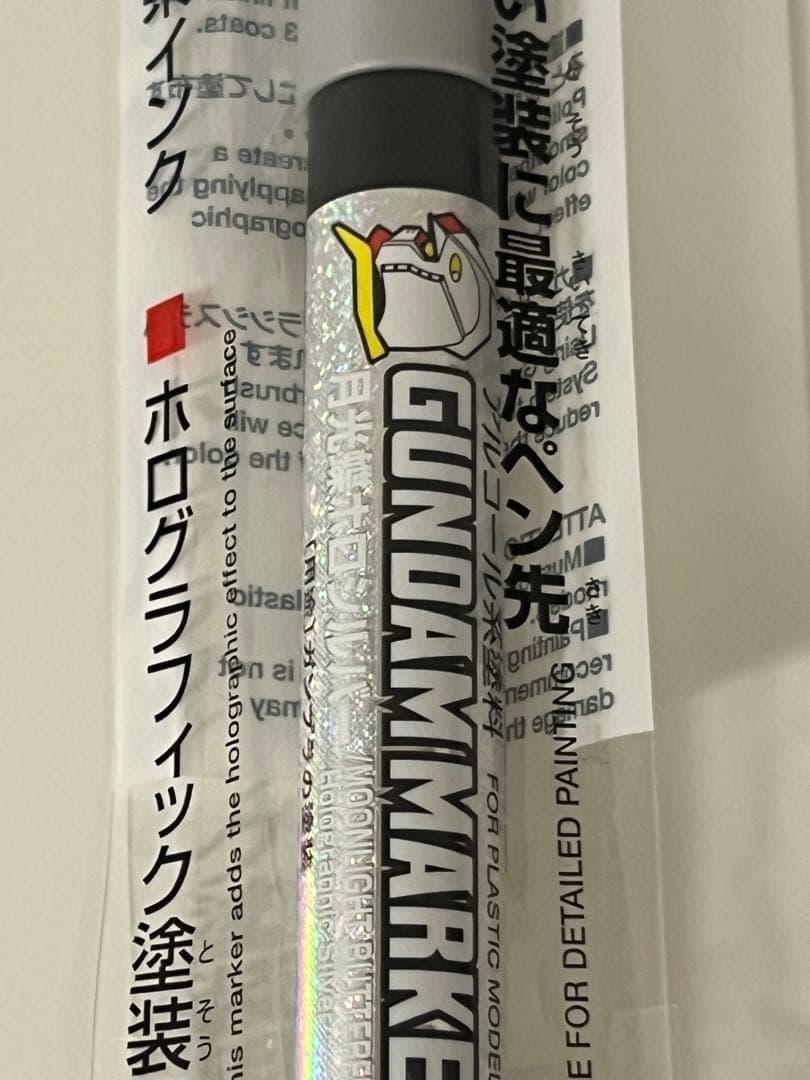 MG ターンエーガンダム　ターンX シドミード展限定品　＋ガンダムマーカー